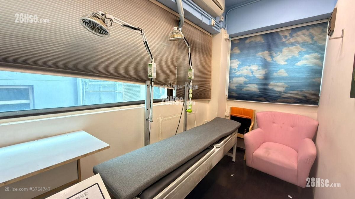 弥敦道太子站 租盘 3 房