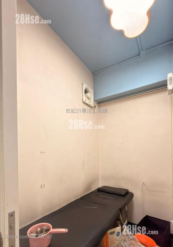 弥敦道太子站 租盘 3 房