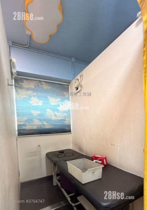 弥敦道太子站 租盘 3 房