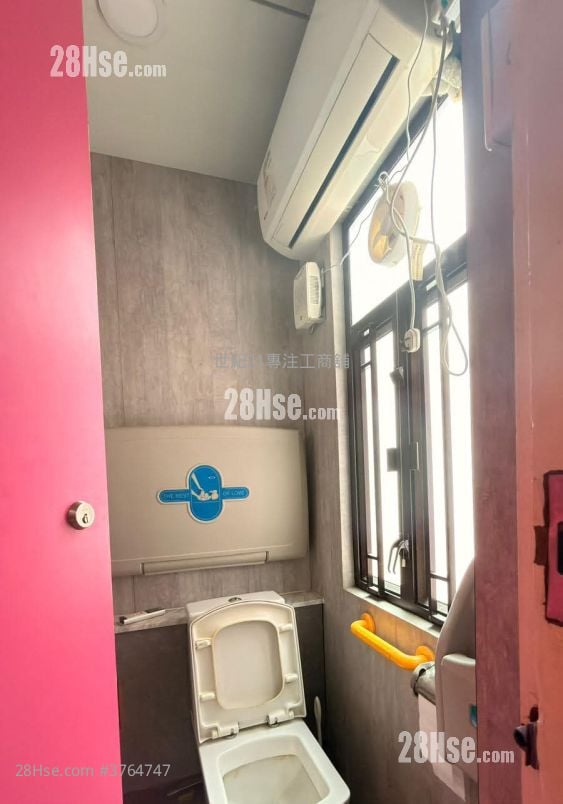 弥敦道太子站 租盘 3 房