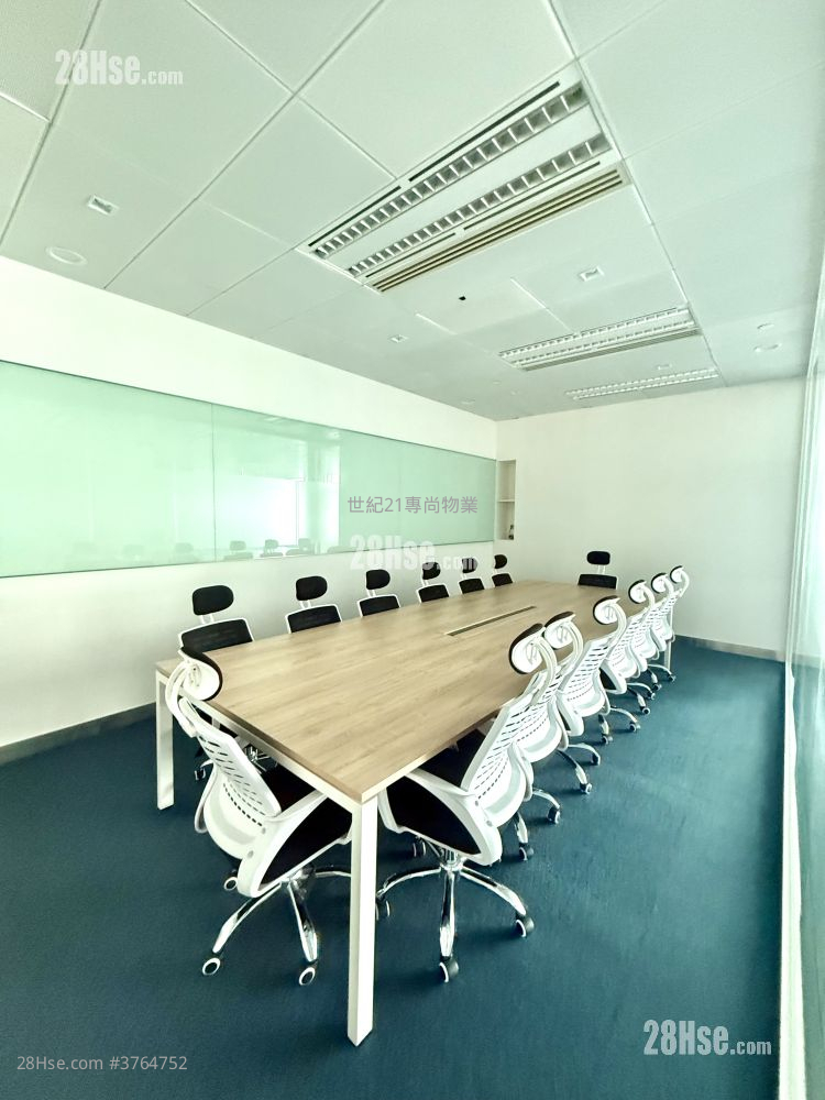 友邦九龙大楼 租盘