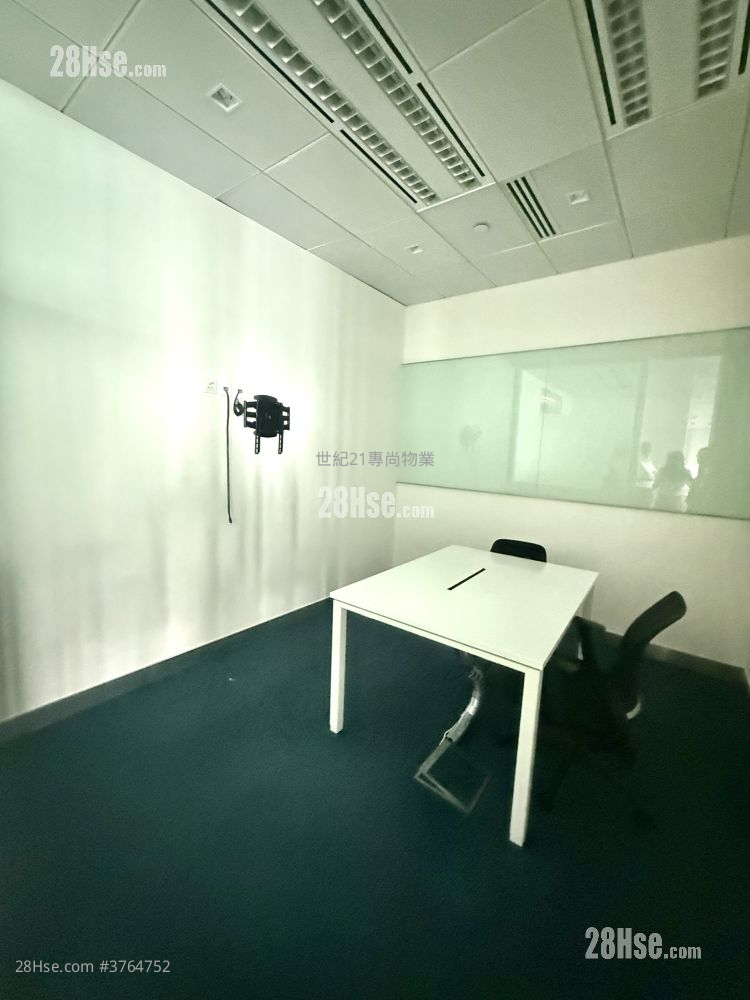 友邦九龙大楼 租盘