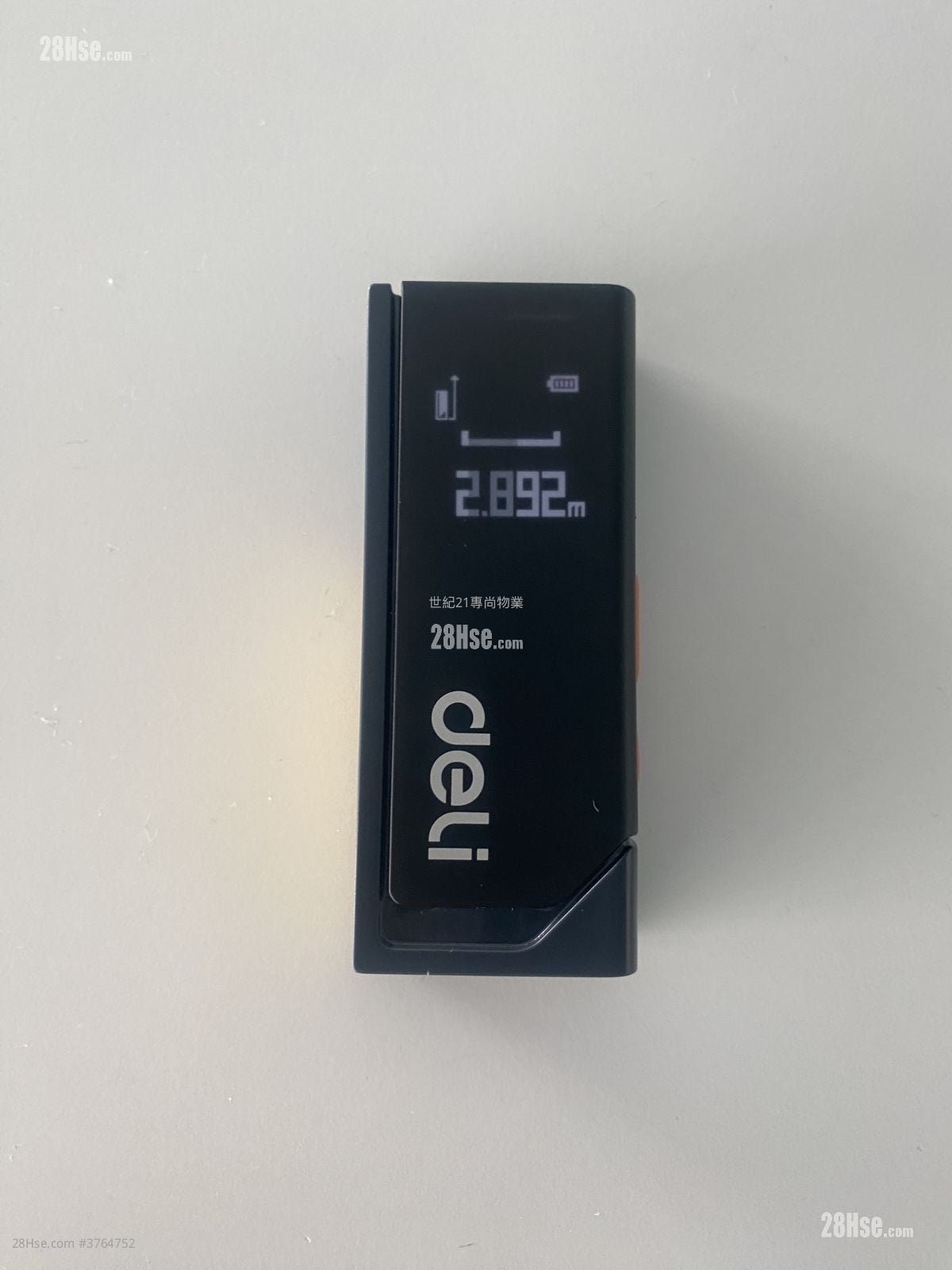 友邦九龙大楼 租盘