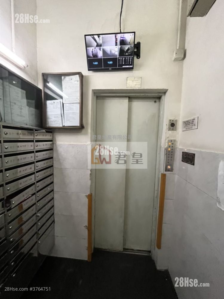 英皇道51-53号 售盘 1 房 , 1 浴室 330 平方尺