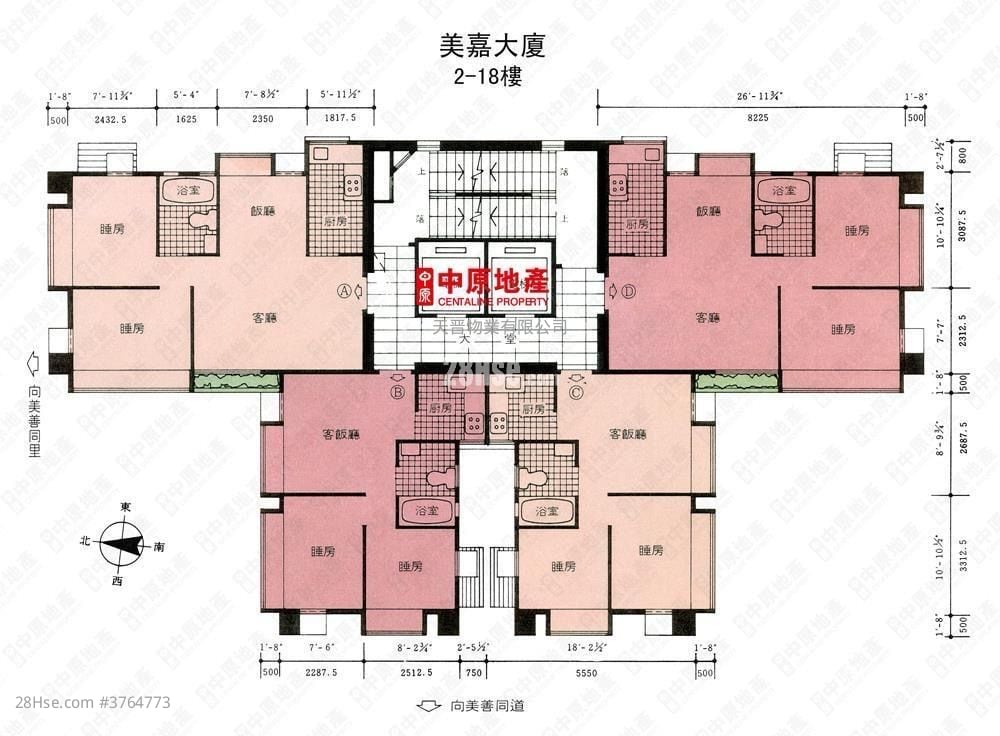 美嘉大厦 售盘 2 房 , 1 浴室 487 平方尺