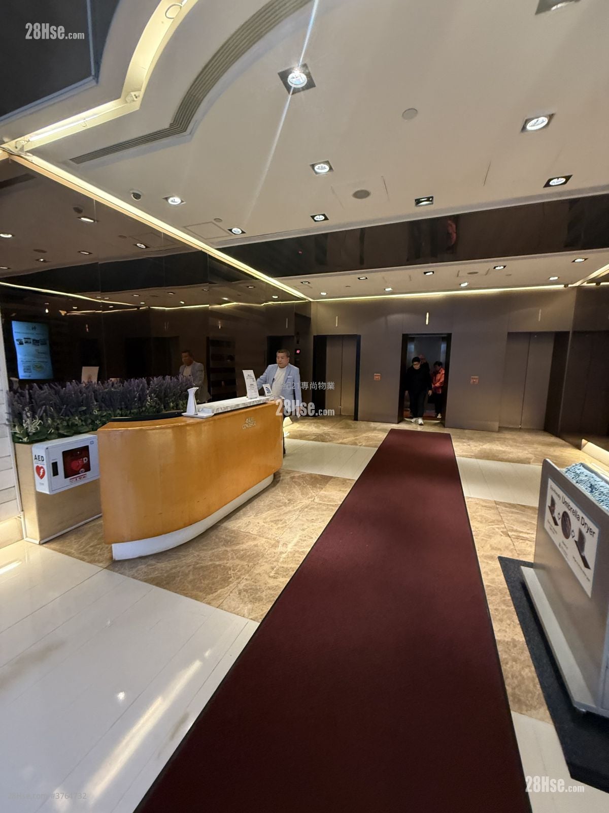 协成行湾仔中心 租盘 2 房