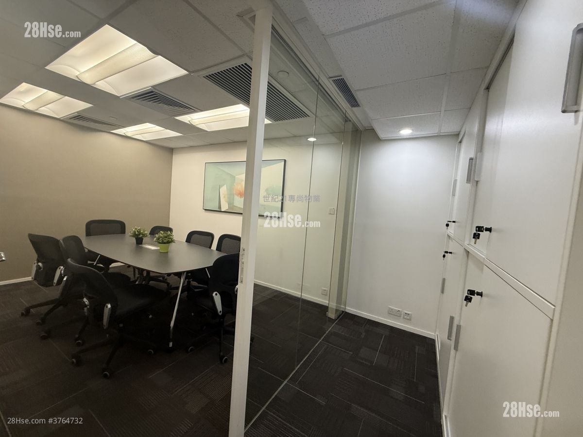 协成行湾仔中心 租盘 2 房