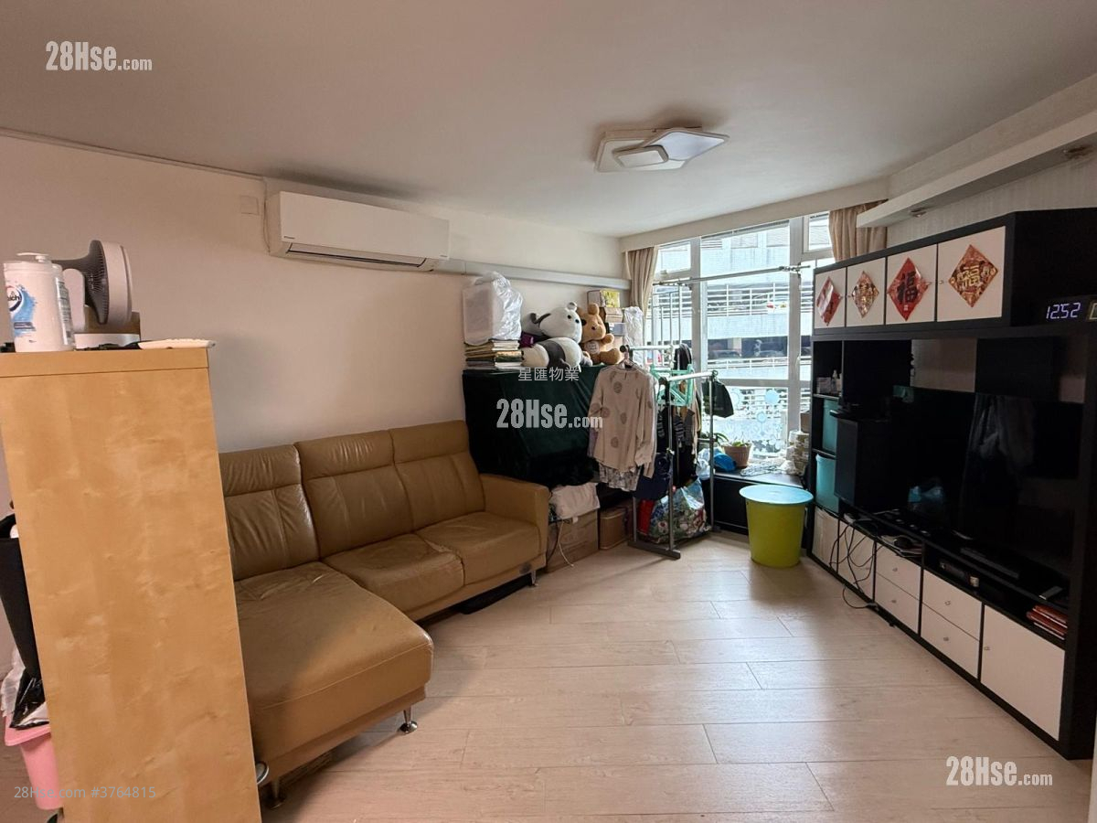 Whampoa Garden Sell 4 Bedrooms , 2 Bathrooms 777 ft²