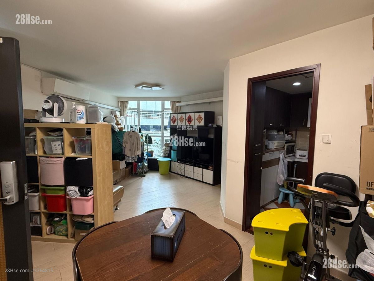 Whampoa Garden Sell 4 Bedrooms , 2 Bathrooms 777 ft²