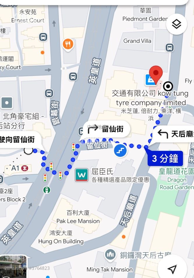 景晖阁 售盘 2 房 400 平方尺