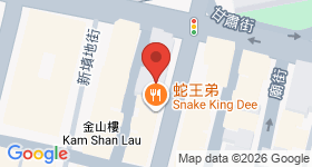 上海街221号 地图