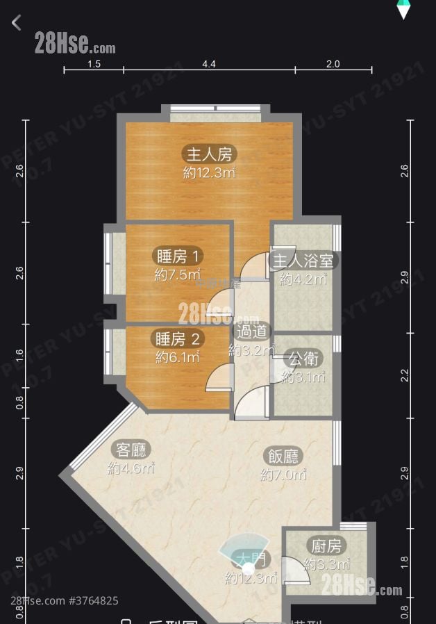 Island Place Sell 3 Bedrooms , 2 Bathrooms 788 ft²