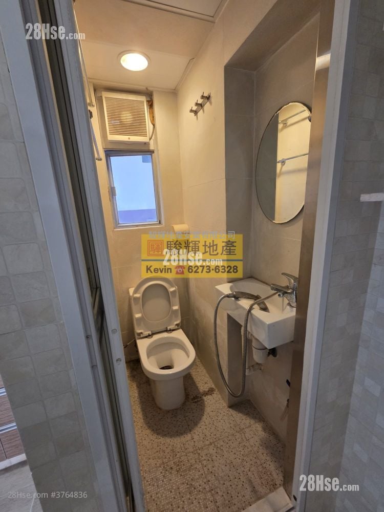 Bright Court Sell 3 Bedrooms 631 ft²