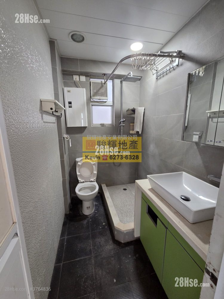 Bright Court Sell 3 Bedrooms 631 ft²