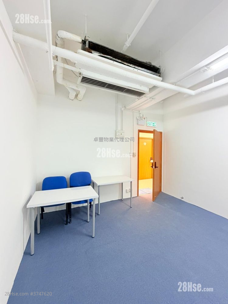 華匯廣場 租盤 開放式間隔 409 平方呎