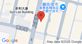 上海街124-126号 地图