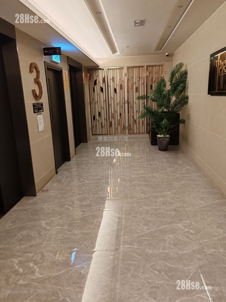 Meeco Industrial Building Rental