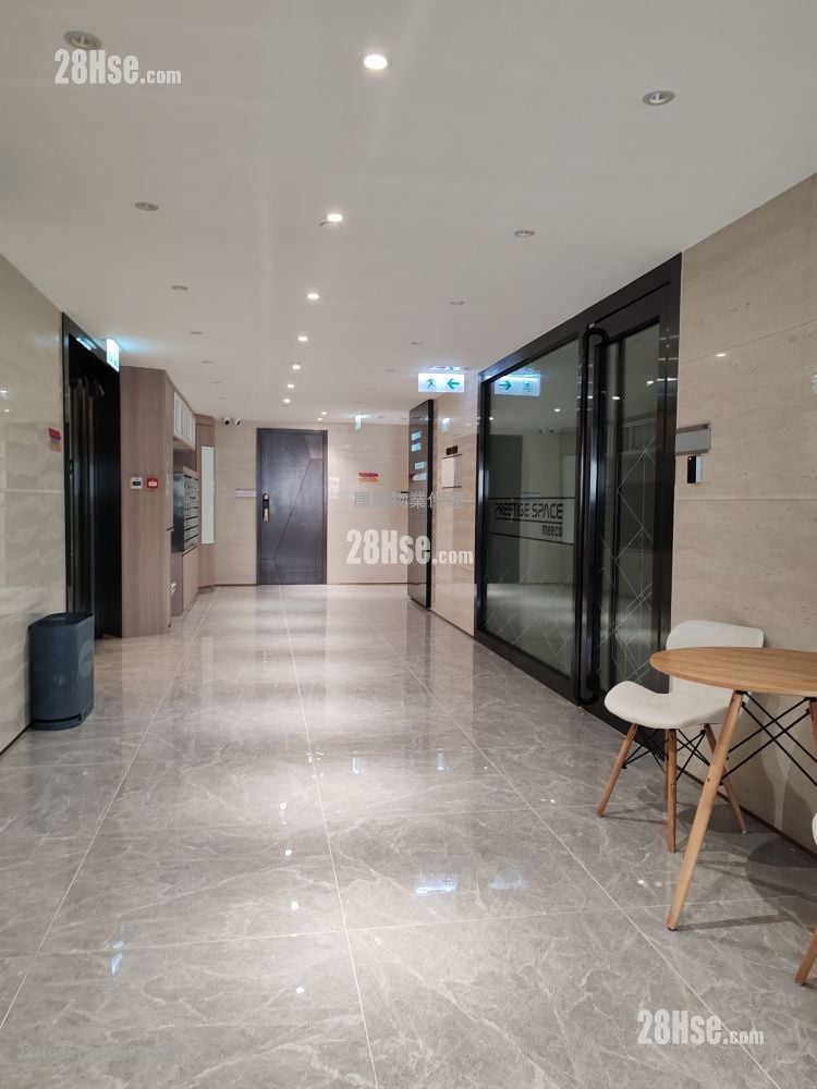 Meeco Industrial Building Rental