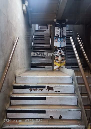 Ruby Commercial Building Sell