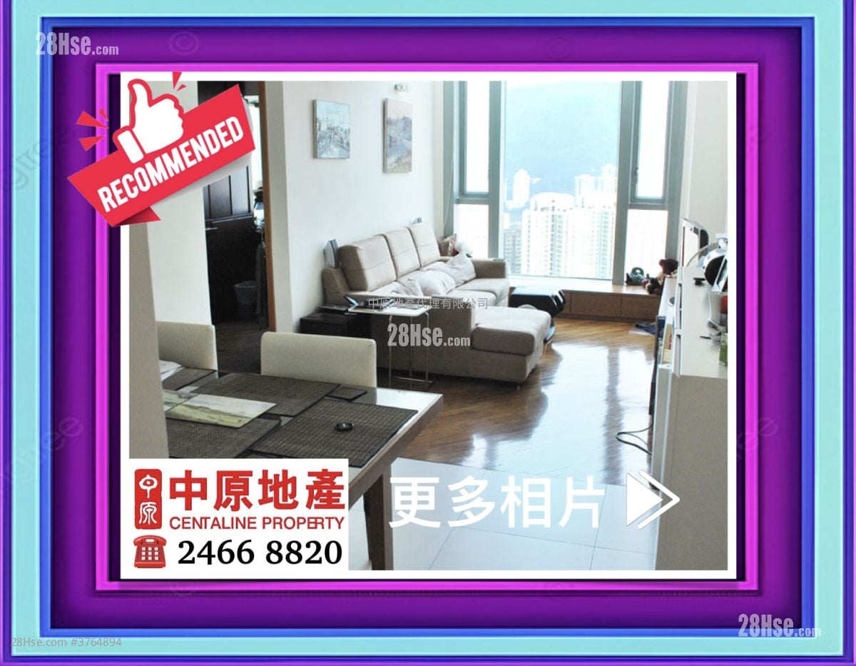 Tierra Verde Sell 2 Bedrooms , 1 Bathroom 531 ft²