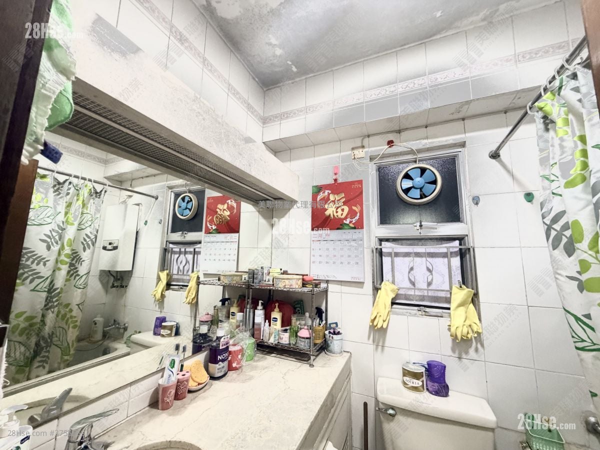 Uptown Plaza Sell 2 Bedrooms 465 ft²