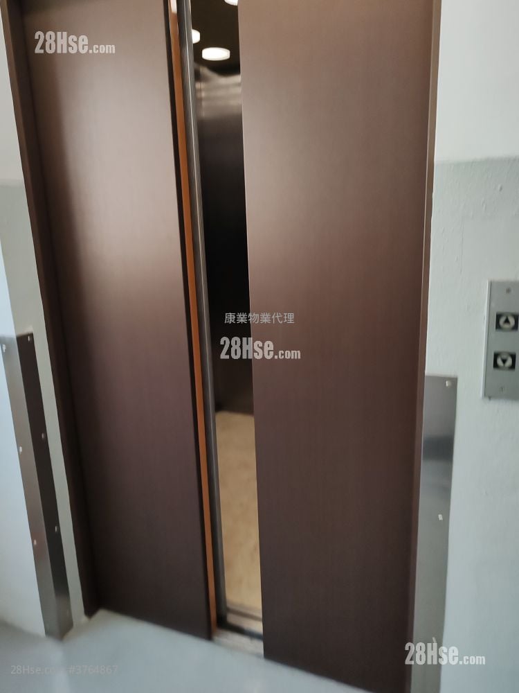 Meeco Industrial Building Rental