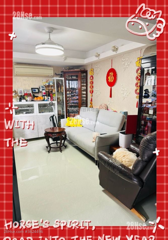 華曦大廈 售盤 3 房 , 2 浴室 826 平方呎