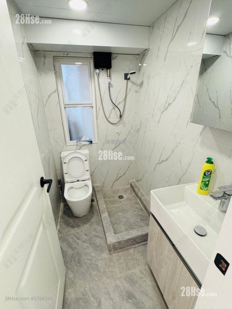 Siu On Court Sell 2 Bedrooms , 1 Bathroom