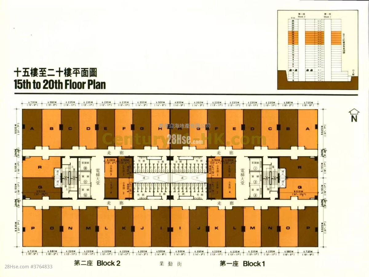 金来工业大厦 租盘 878 平方尺