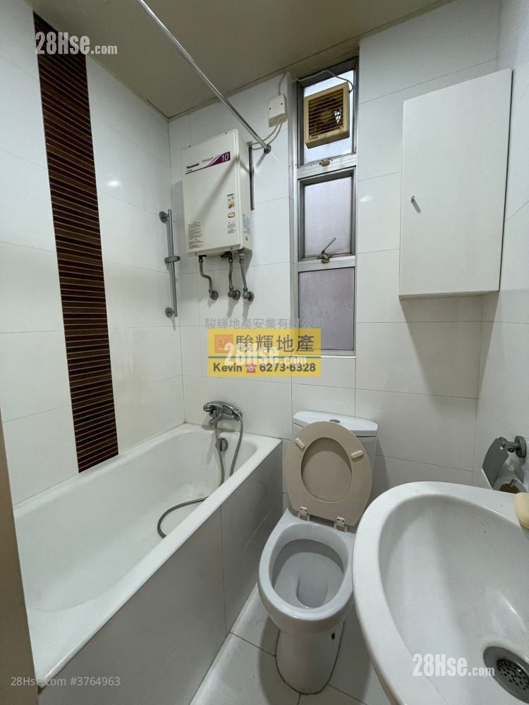 Shun Fai Building Sell 1 Bedroom , 1 Bathroom 276 ft²