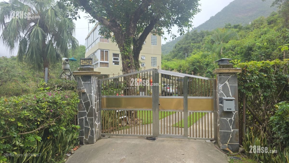 Village Sell 3 Bedrooms , 3 Bathrooms 1,950 ft²