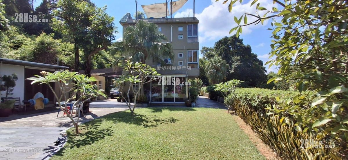 Village Sell 3 Bedrooms , 3 Bathrooms 1,950 ft²