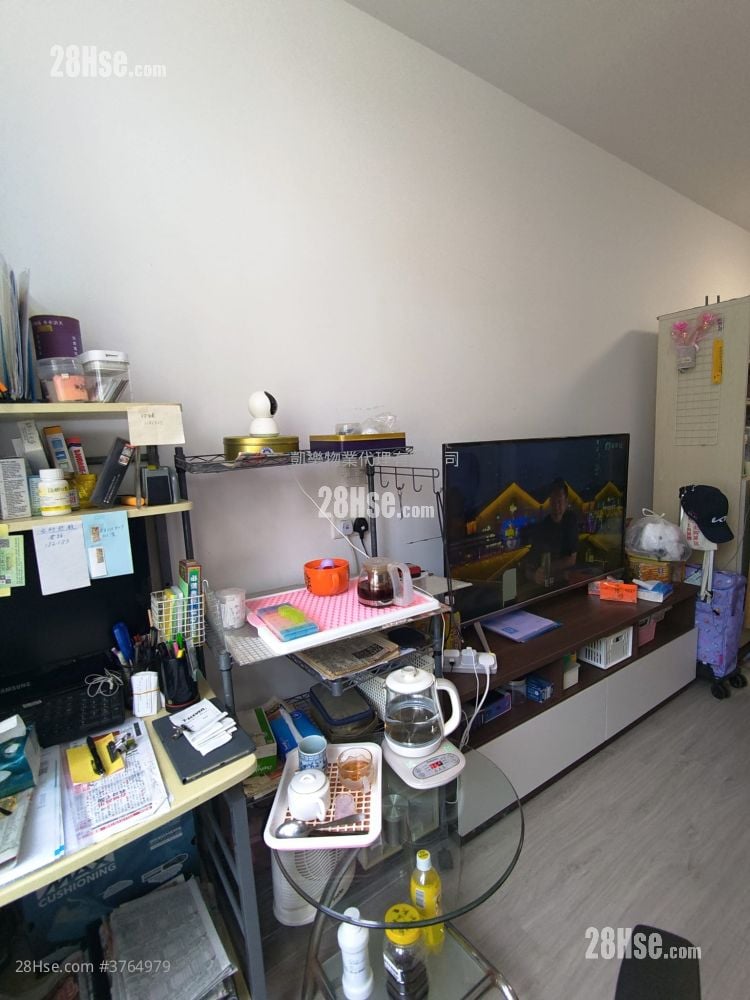 Yung Ming Court Sell 282 ft²