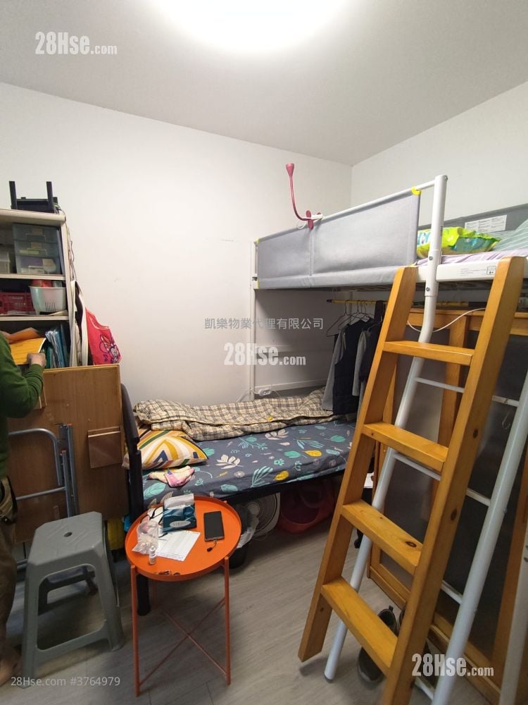 Yung Ming Court Sell 282 ft²