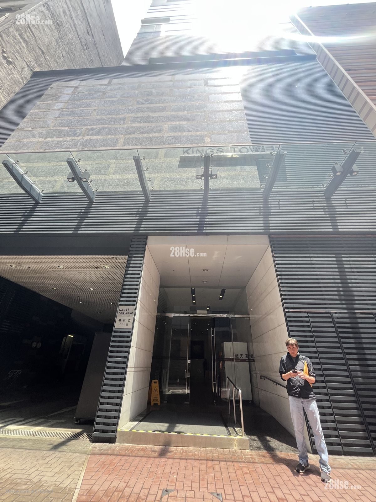 擎天广场 租盘 2 房 2,700 平方尺