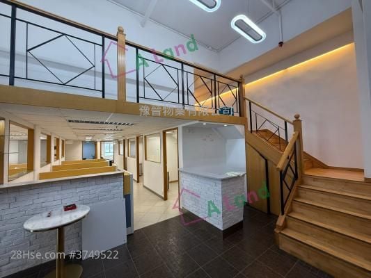 Eastern Harbour Centre Rental