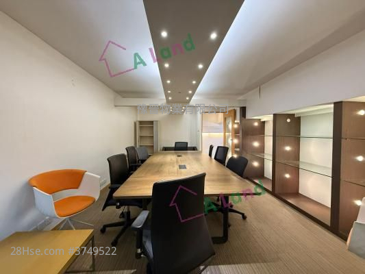 Eastern Harbour Centre Rental