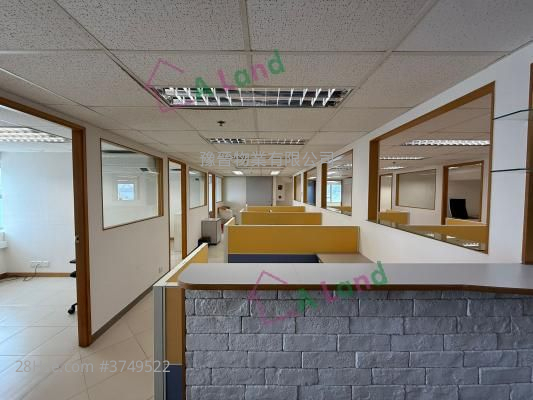 Eastern Harbour Centre Rental