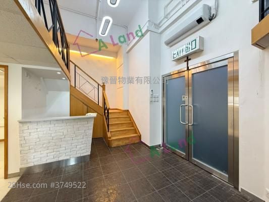 Eastern Harbour Centre Rental