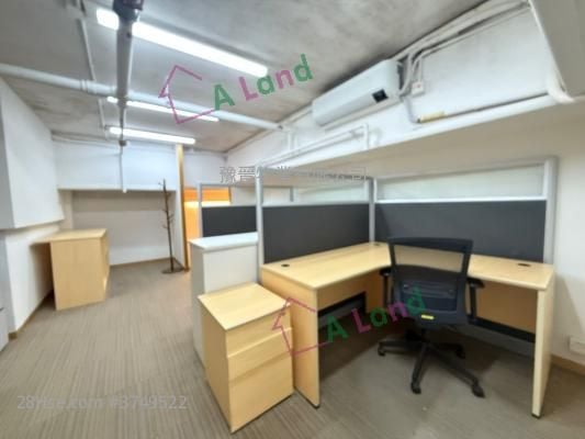 Eastern Harbour Centre Rental