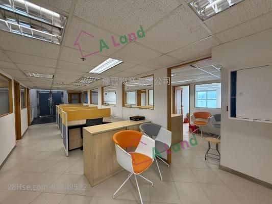 Eastern Harbour Centre Rental