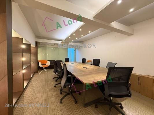 Eastern Harbour Centre Rental