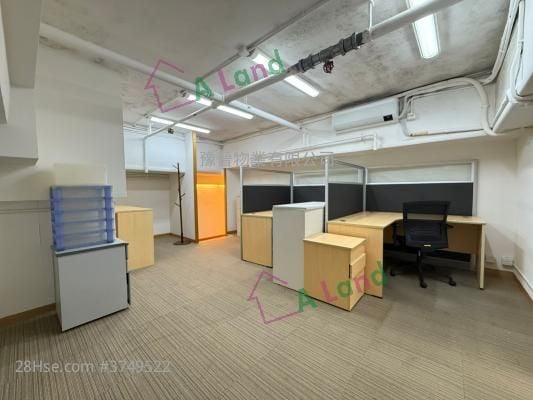 Eastern Harbour Centre Rental