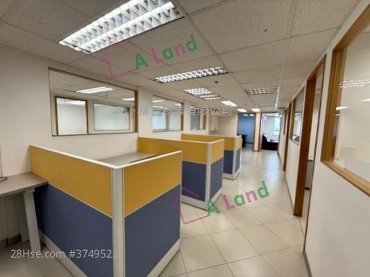 Eastern Harbour Centre Rental