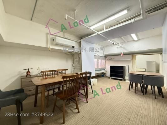 Eastern Harbour Centre Rental