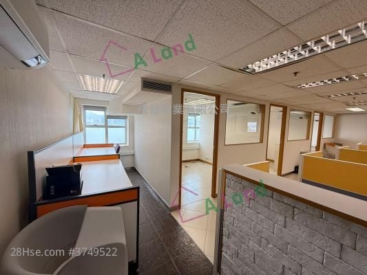 Eastern Harbour Centre Rental