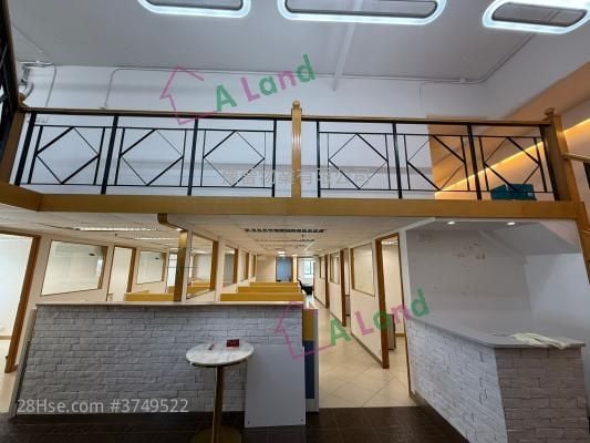 Eastern Harbour Centre Rental