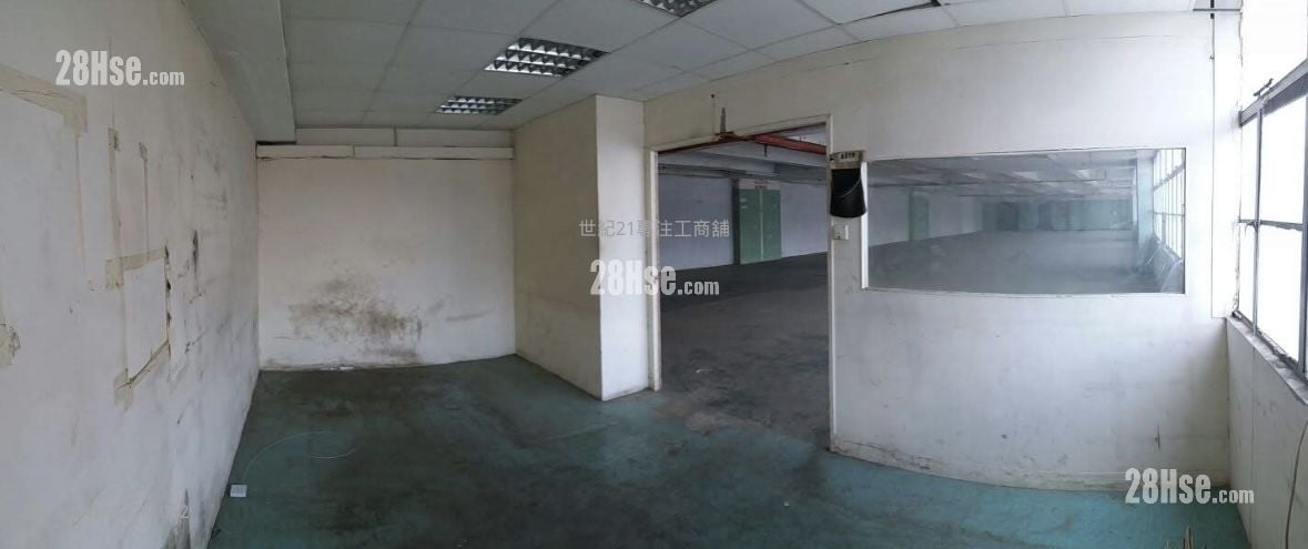 Success Industrial Building Rental