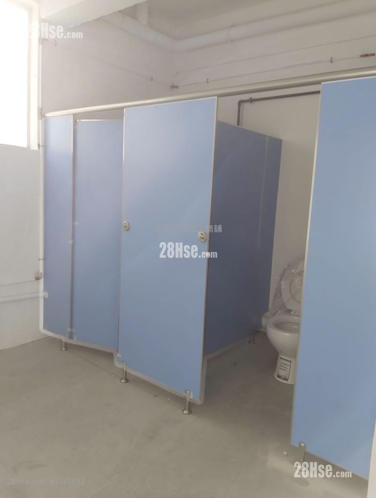 Success Industrial Building Rental