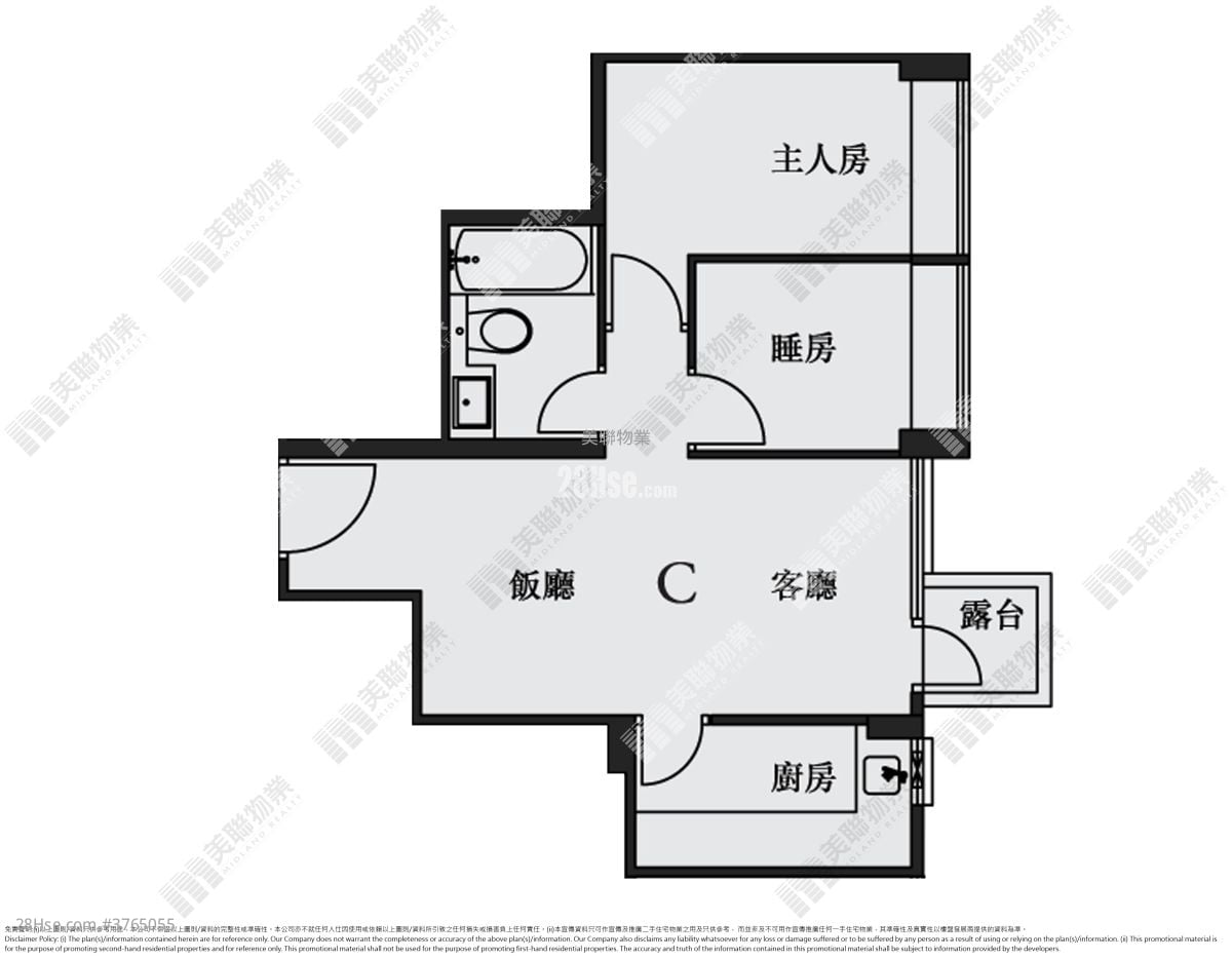Park Nara Sell 2 Bedrooms , 1 Bathroom 492 ft²